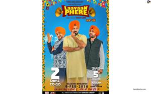 Punjabi Romantic Musical & Drama movie, `Laavan Phere`